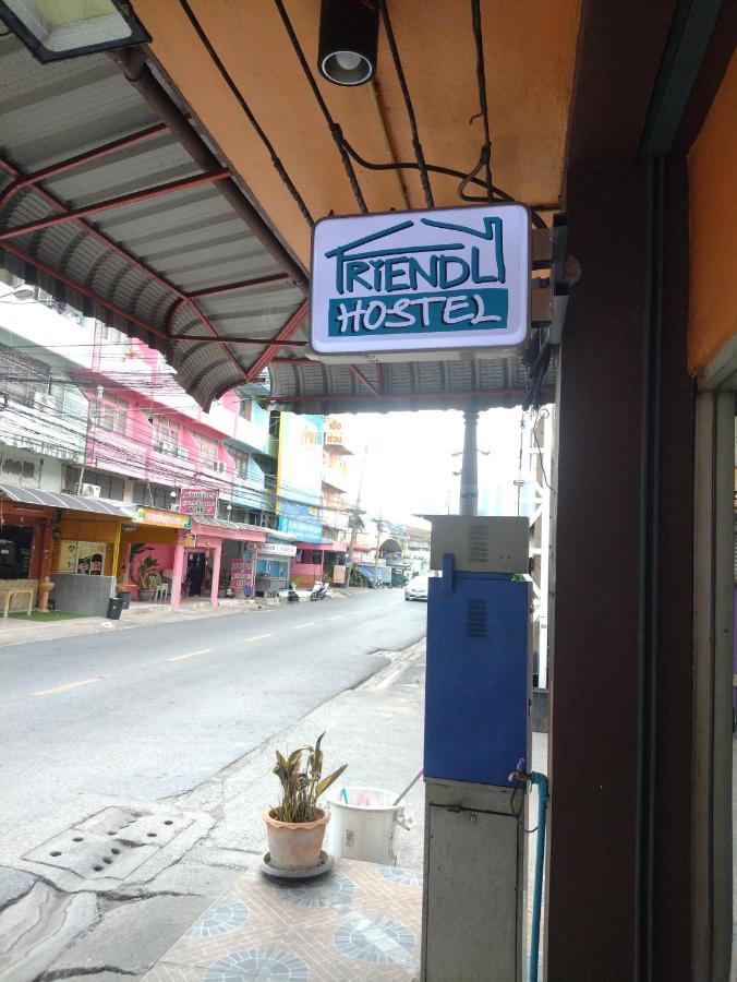 Friendly Hostel - Dmk Airport เฟรนด์ลี่ โฮสเทล ดอนเมือง 曼谷 外观 照片